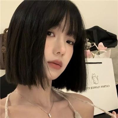 瓦坎达之眼